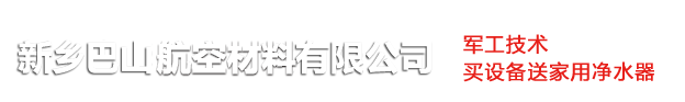 梅州市客遷食品有限公司