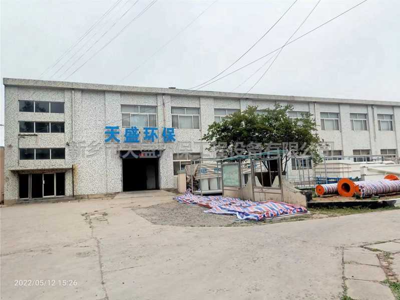 如何提升實(shí)驗(yàn)室污水處理設(shè)備的效果？