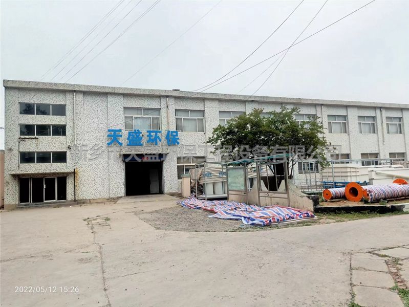 如何提升實(shí)驗室污水處理設(shè)備的效果？